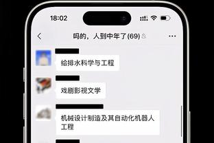 半场-马竞1-0拉齐奥 格列兹曼闪击得手埃尔莫索破门被吹